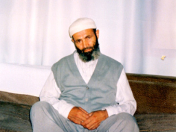 Abdurrahim Reyhan Erzincani